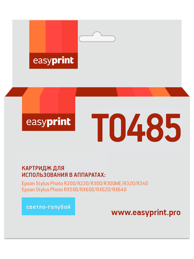 Струйный картридж EasyPrint IE-T0485 для Epson Stylus Photo R200, 300, RX500, 600, светло-голубой  #1