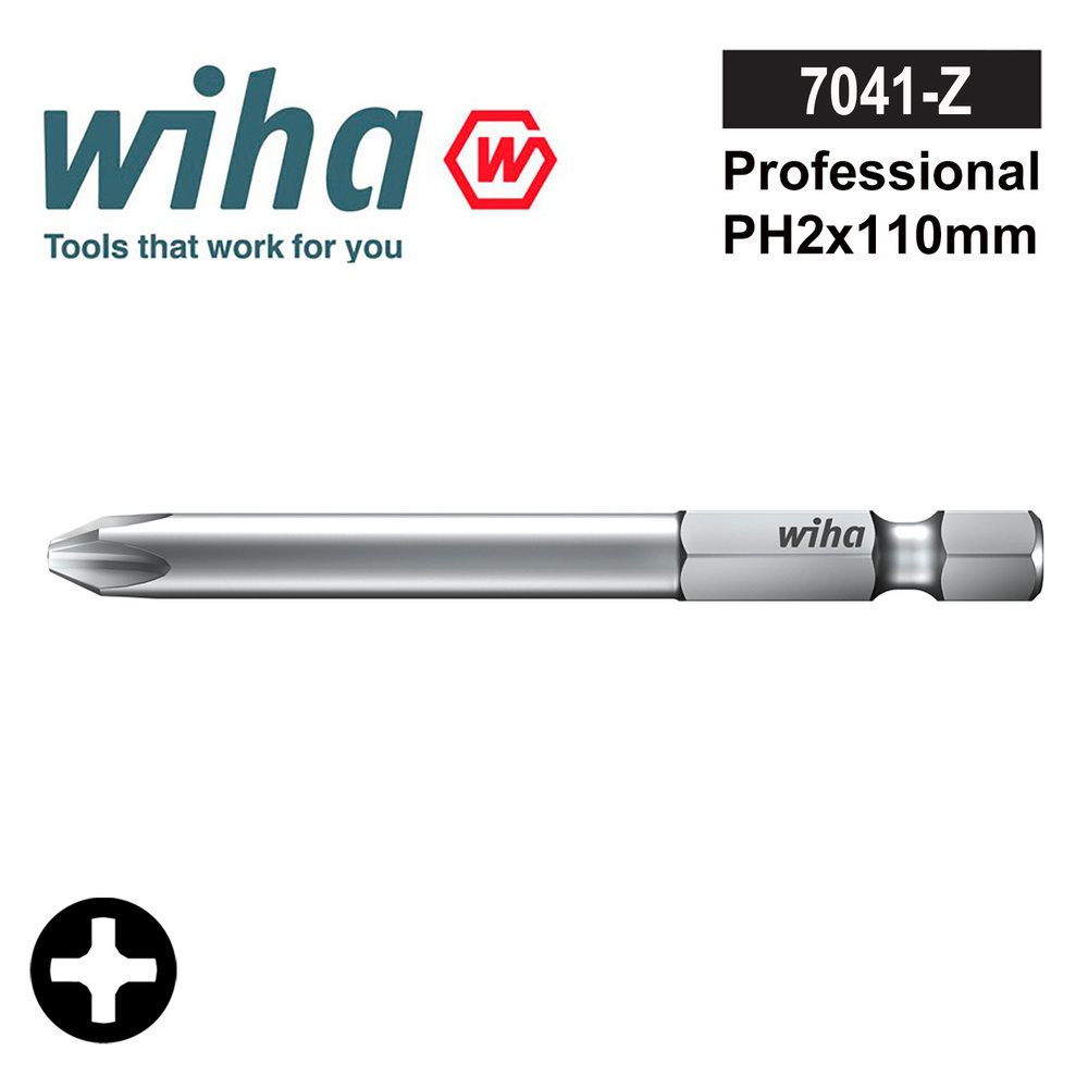 Бита PH2х110мм Professional Wiha 7041Z 05800 #1