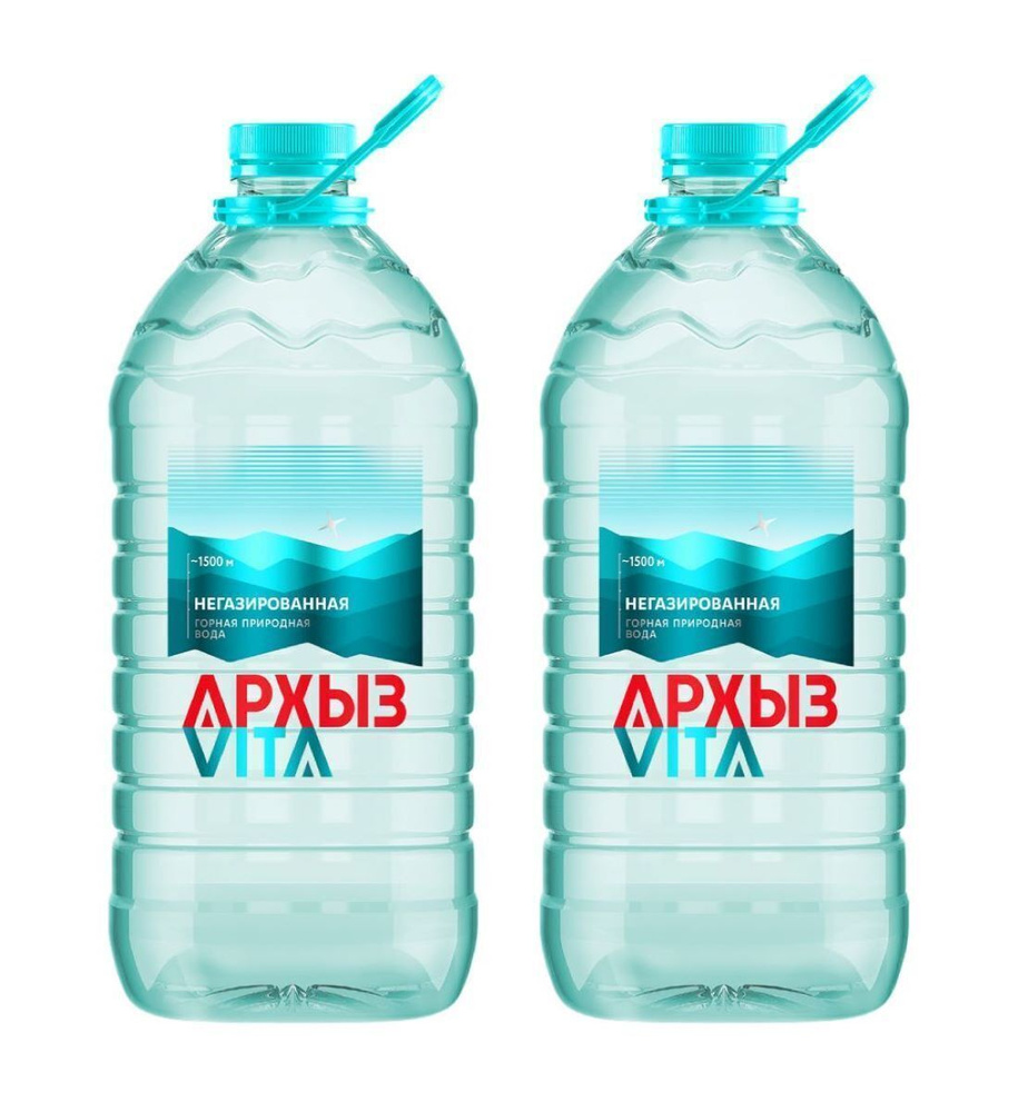 Вода Архыз VITA горная природная питьевая для детского питания негазированная, 2 шт х 5 л  #1