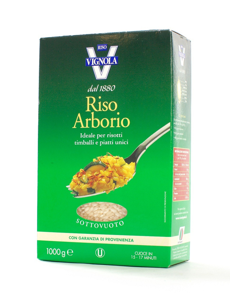 Рис Арборио Ризо Виньола Riso Vignola белый среднезерный, 1 кг - купить ...