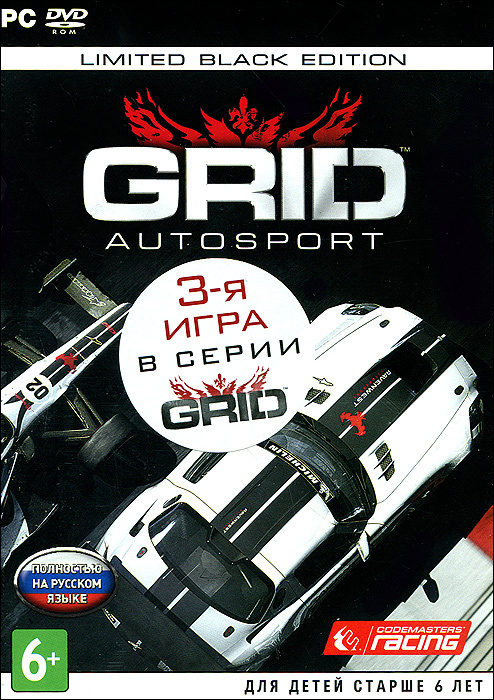 Jogo PS3 GRID AUTOSPORT