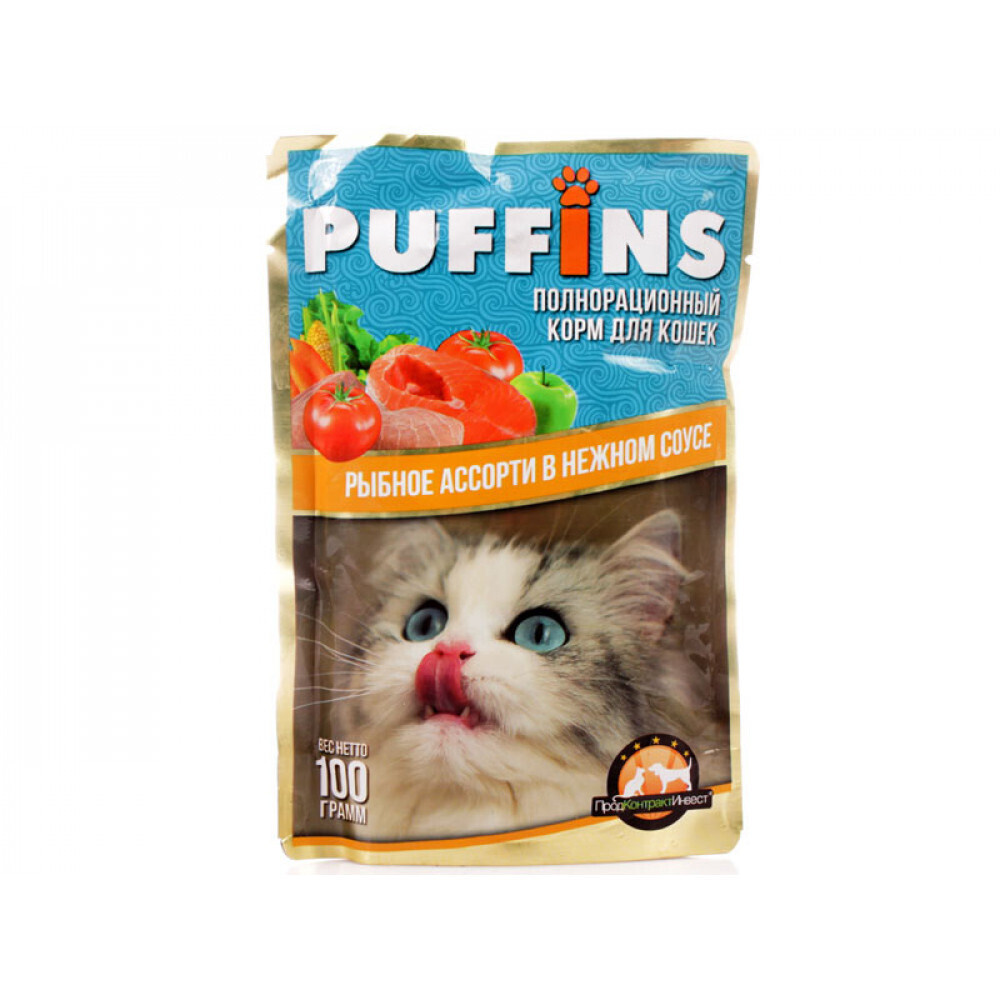 Консервы Puffins 100г для кошек Рыбное ассорти в нежном СОУСЕ (Упаковка 24шт)  #1