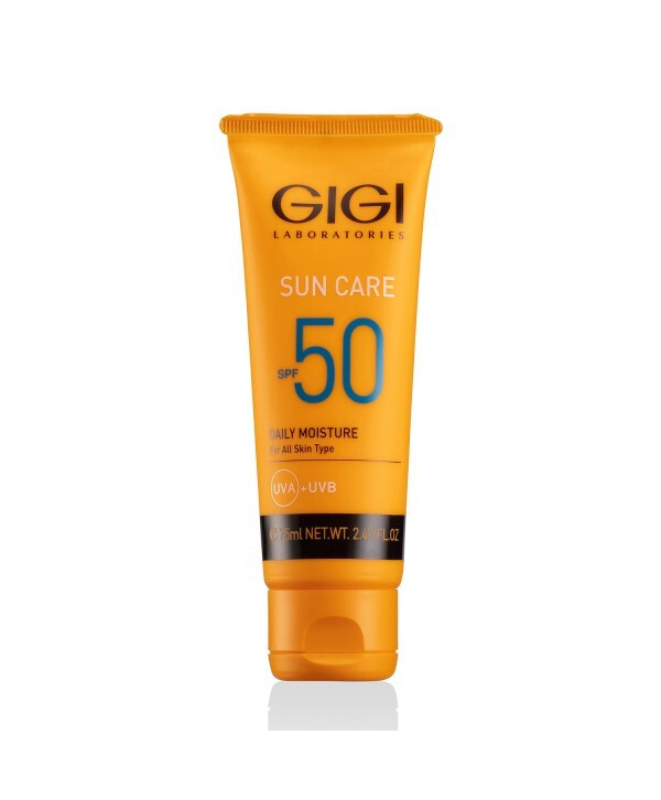 GIGI, SUN Care SPF50 / Крем увлажняющий солнцезащитный антивозрастной SPF50, 75мл  #1