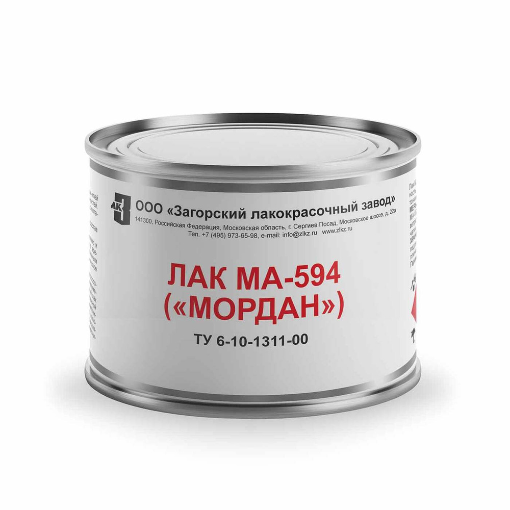 Лак Загорский Лакокрасочный Завод МА-594 