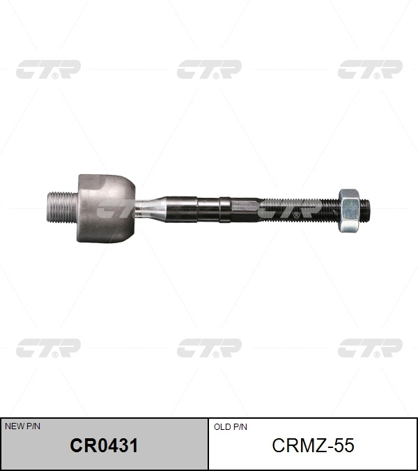 Тяга рулевая MAZDA6/ATENZA 2007-2014 LH=RH