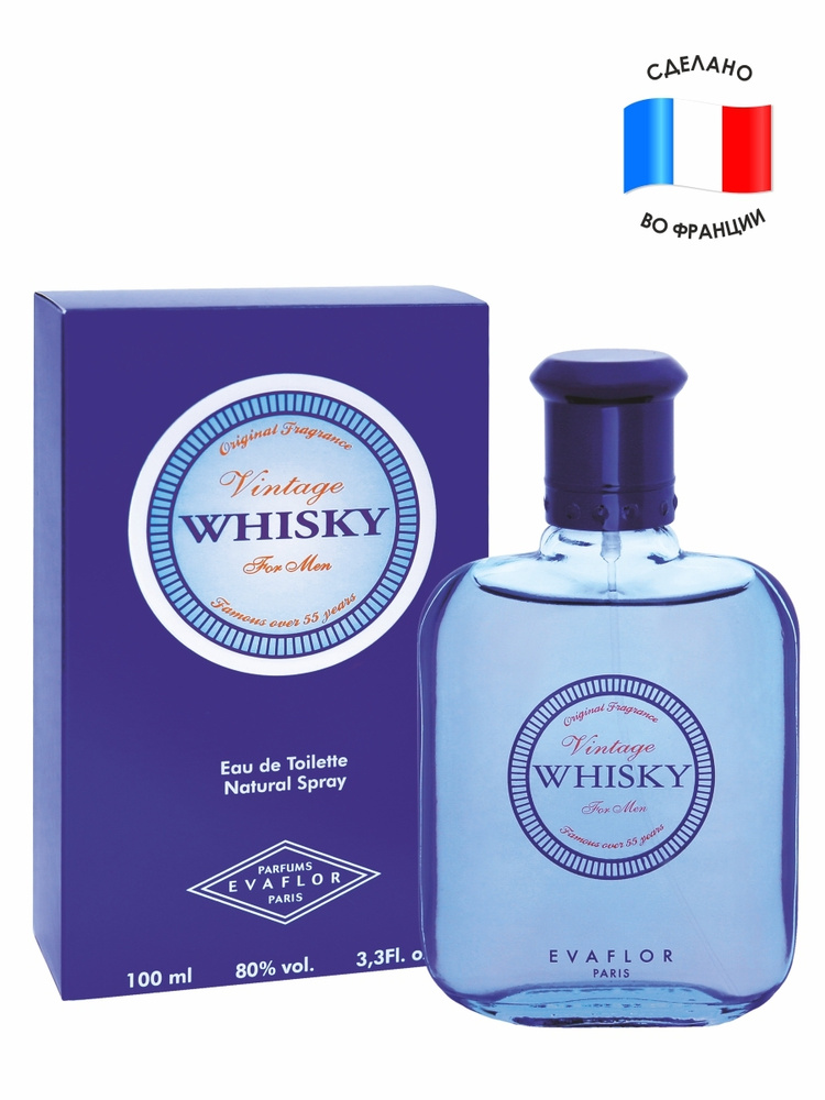 Evaflor/Туалетная вода мужская Whisky Vintage For Men, 100 мл/ Французский парфюм, парфюм, мужской, духи, #1