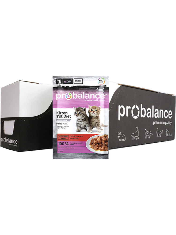 Консервированный корм для котят Probalance Kitten 1'st Diet с телятиной ...