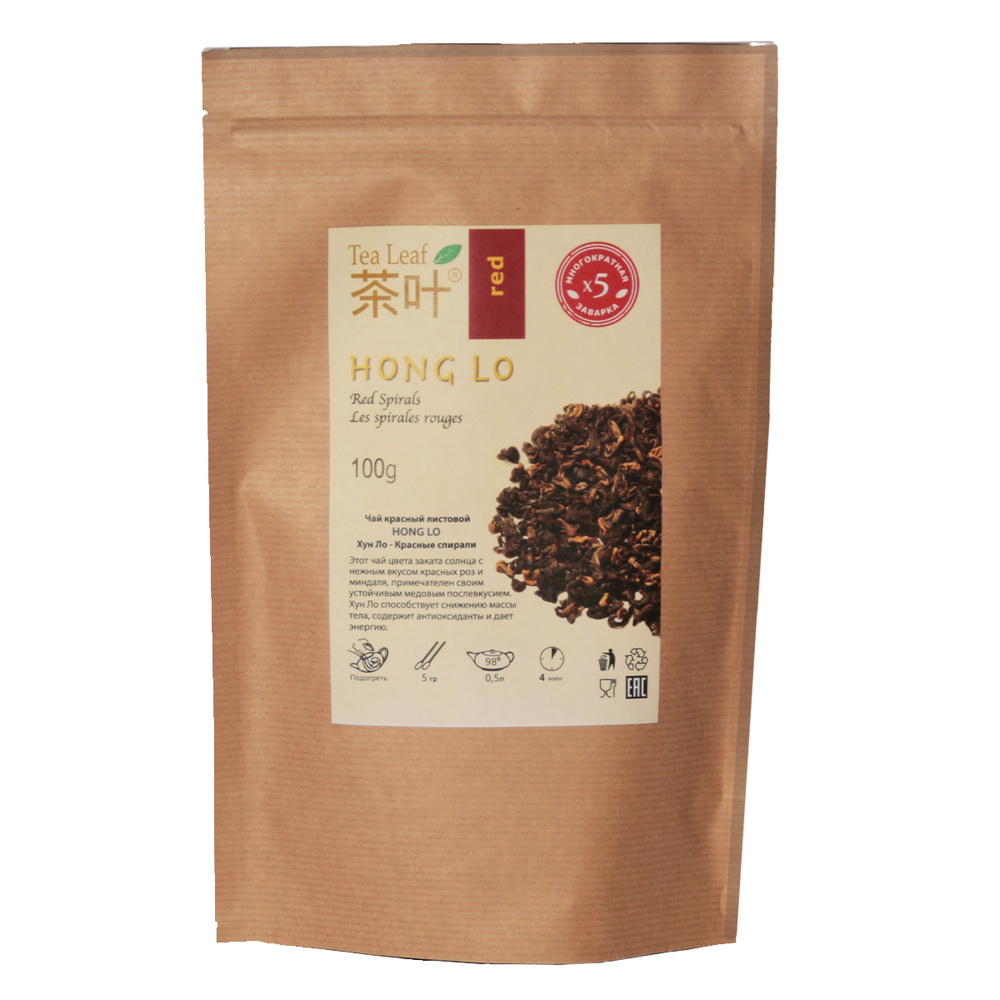 Китайский красный чай Хун Ло 100г. Tea Leaf. (рассыпной крепкий ...