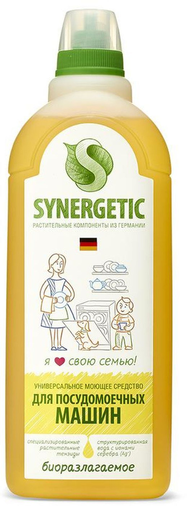 Средство для посудомоечных машин SYNERGETIC, универсальное ...