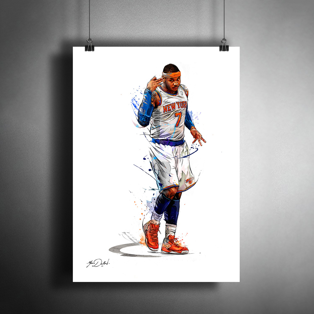 Постер плакат для интерьера "Баскетболист Кармело Энтони. NBA" / Декор спальни, гостинной. Подарок другу. #1