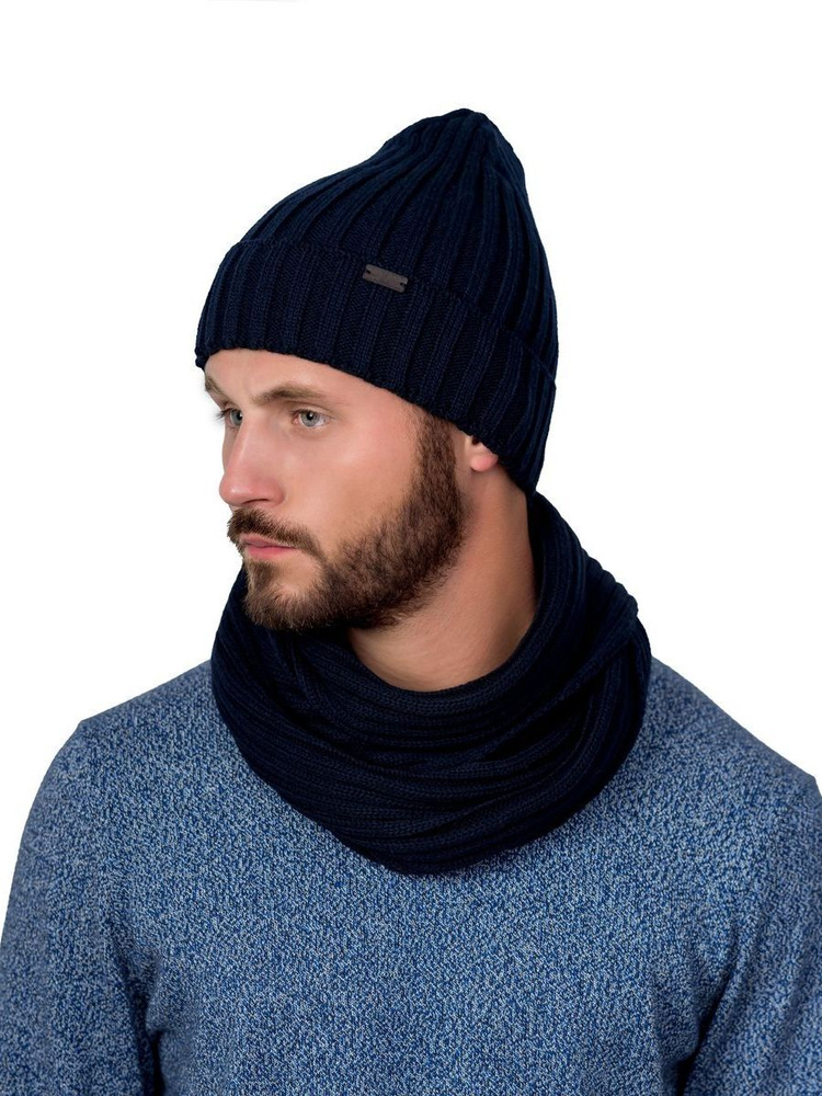 Шапка LANDRE #1