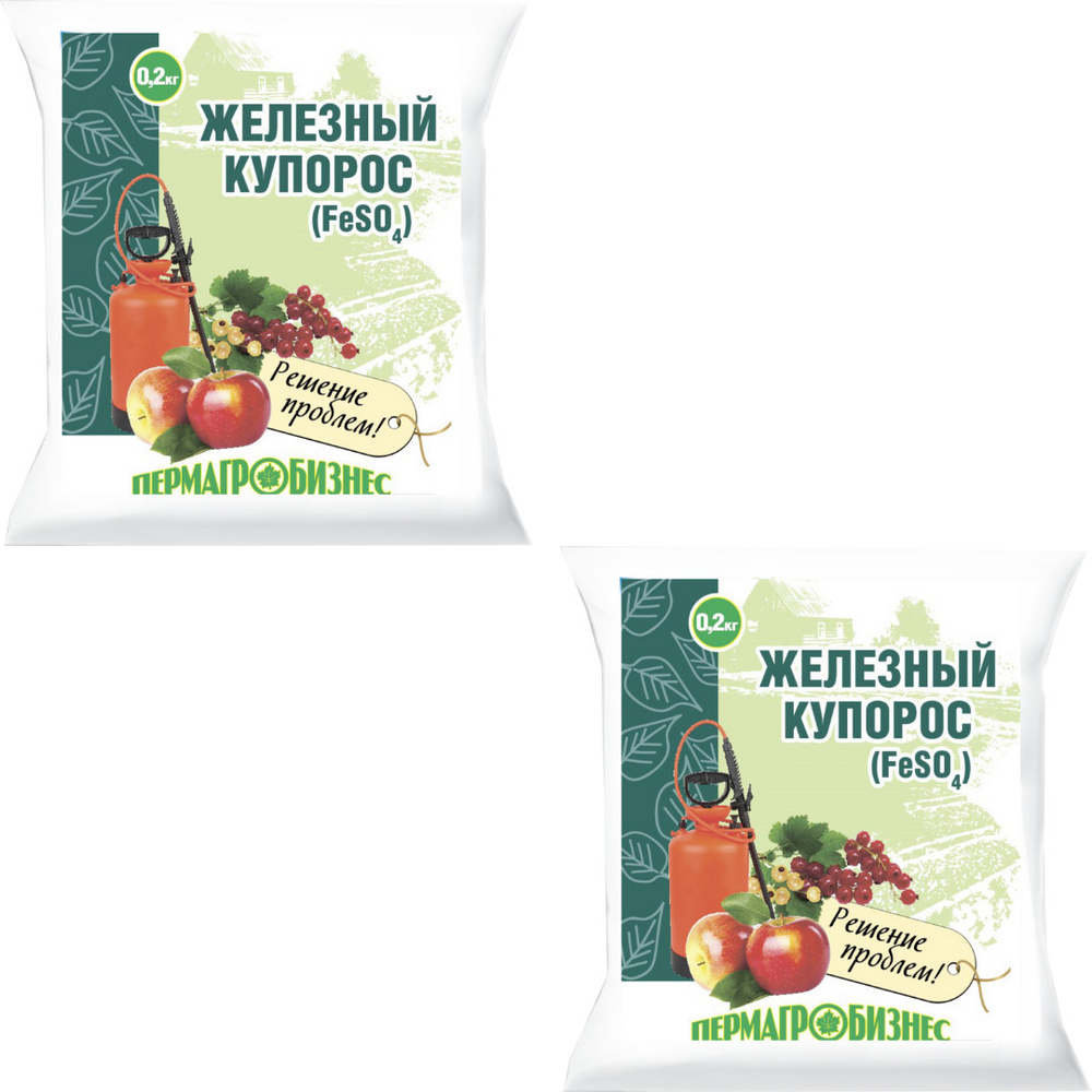 Hnojiva Permagrobyznys