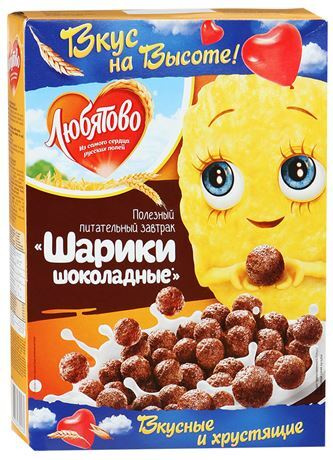 Шарики шоколадные ЛЮБЯТОВО, 250 г, 3 коробки купить на OZON по низкой ...