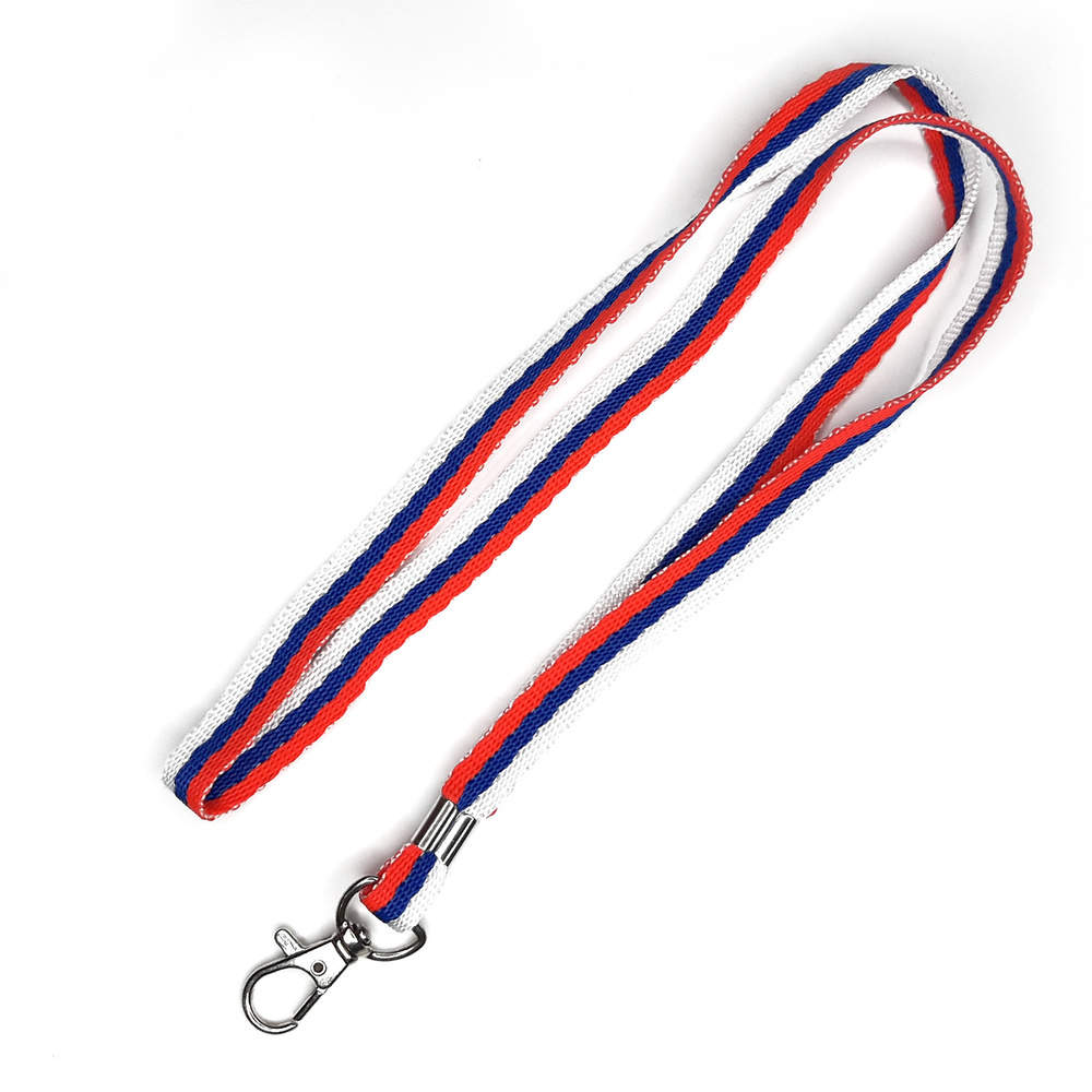 Лента для бейджа - 1 шт. (Лента ТРИКОЛОР, Lanyard (ланьярд) с поворотным карабином)  #1