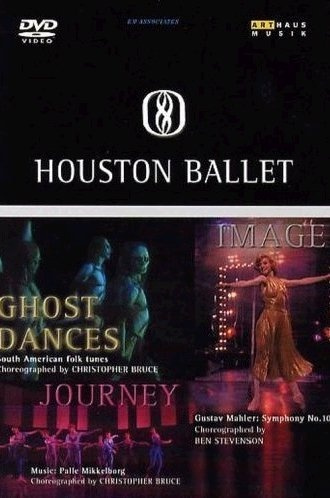 HOUSTON BALLET - Image. 1 DVD #1