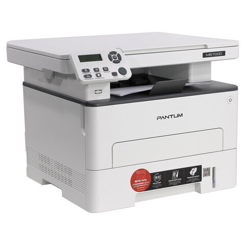 МФУ Лазерное Pantum M6700D купить по низкой цене в интернет-магазине ...