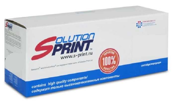 Картридж Sprint SP-H-CF541X/CF401X/C-054H/045H С #1