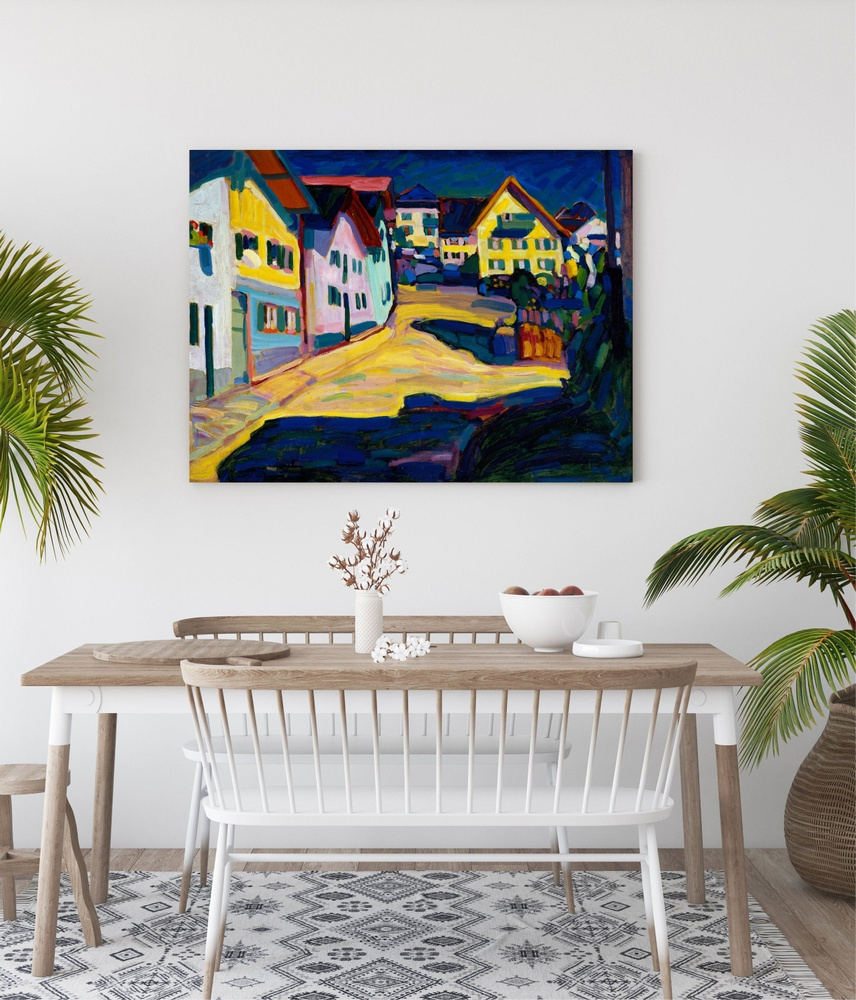 Репродукция картины Висилия Кандинского \"Мурнау\", натянутая на ...