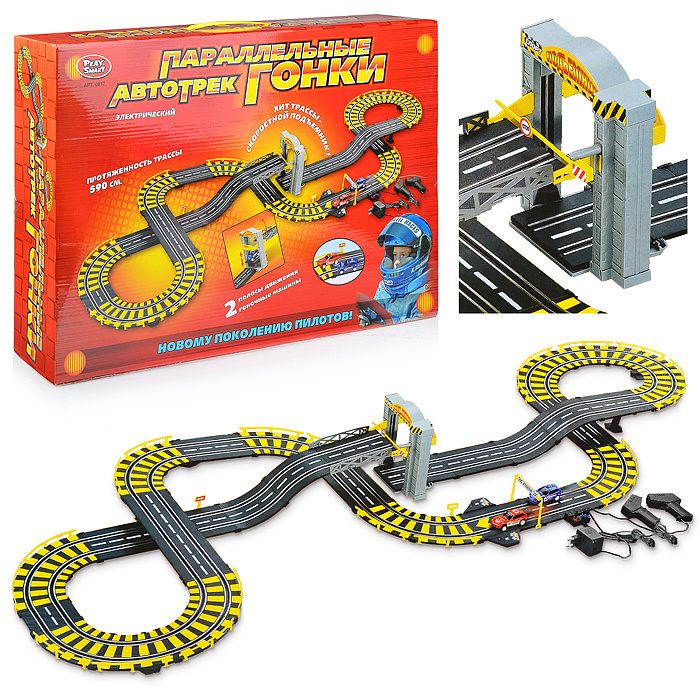 Автотрек игрушечный 0817 "Параллельные гонки" в коробке - купить с ...