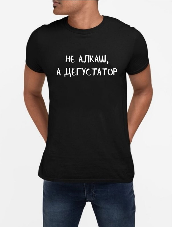 Футболка #1