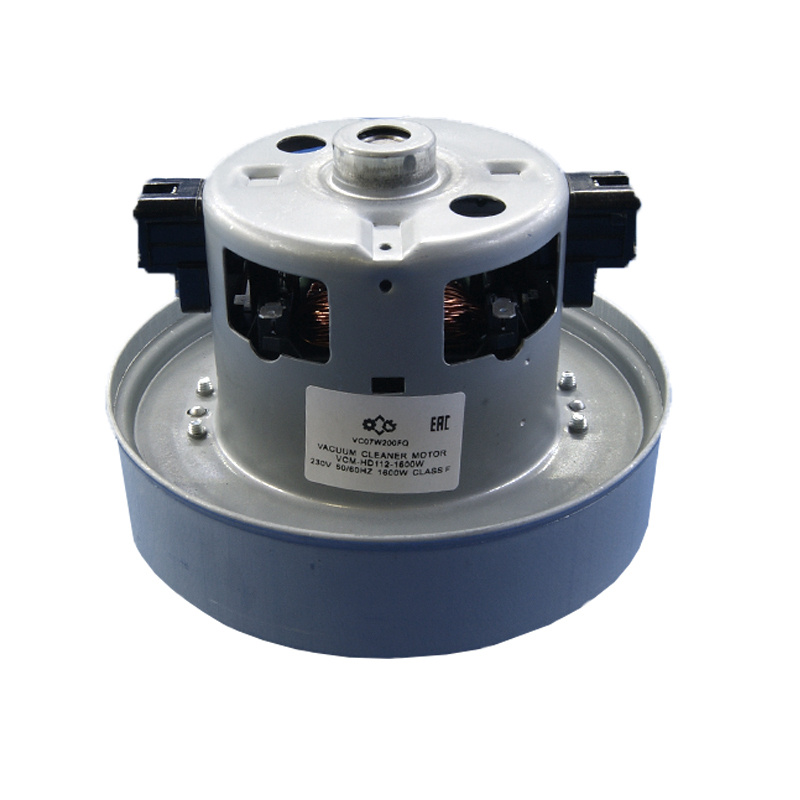 Двигатель 1600W пылесоса Samsung - купить с доставкой по выгодным ценам ...