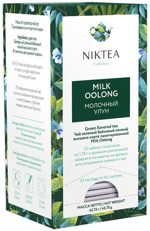 Чай зеленый Niktea Milk Oolong / Молочный Улун в пакетиках, 25п х 1,75г  #1