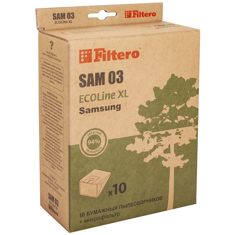 Мешки-пылесборники Filtero SAM 03 ECOLine XL (тип VP-77), для Samsung, бумажные, 10 шт + фильтр  #1