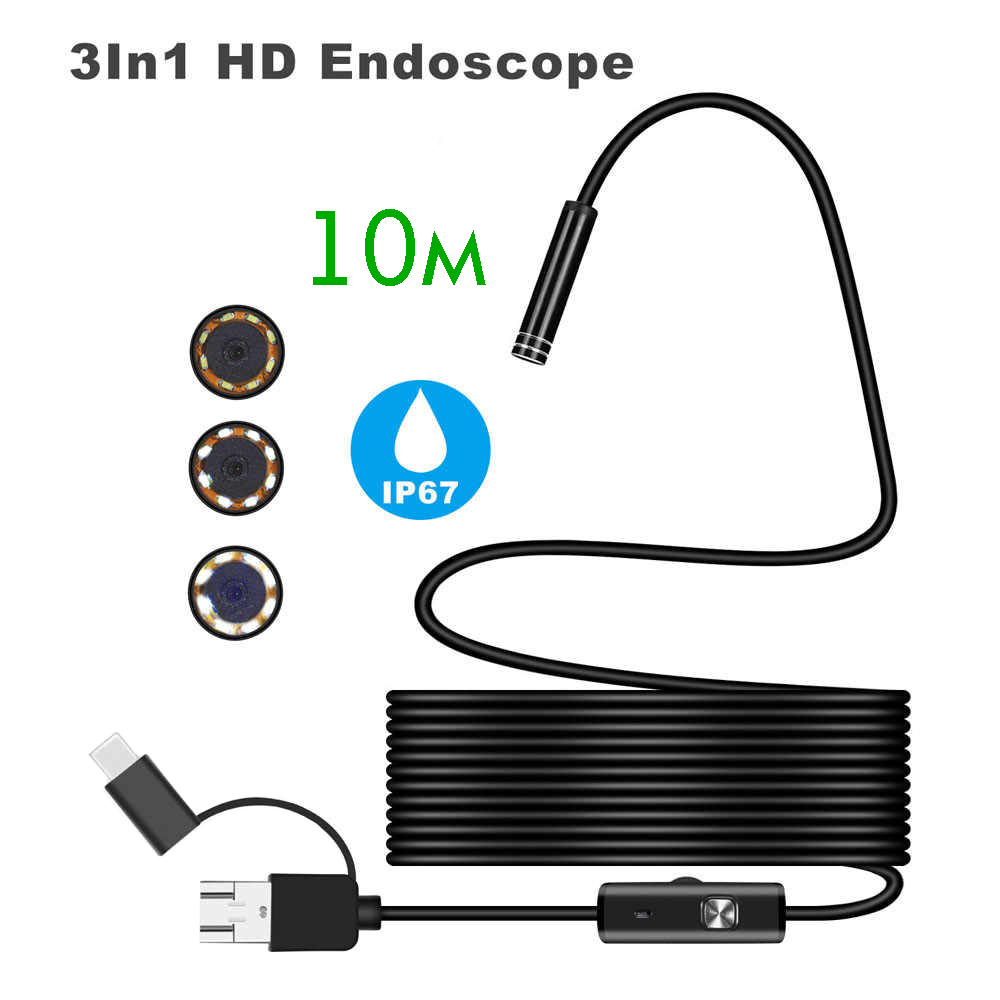 USB эндоскоп Орбита OT-SME14 (8мм 1280*720 10м) #1