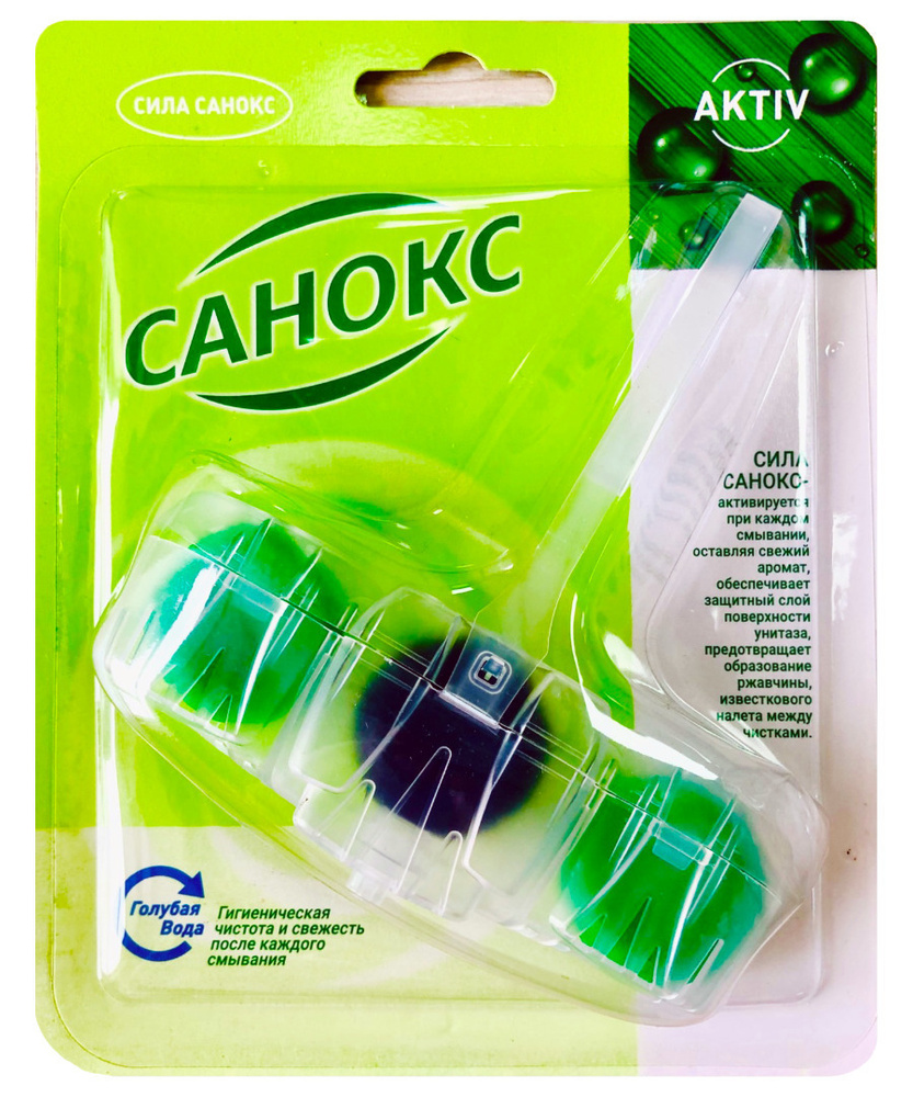 Туалетный блок, Освежитель-Блистер WC "Санокс" Color Fresh голубая вода ...