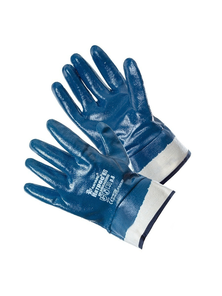 Перчатки защитные Ампаро Нитрос КП, универсальные, химостойкие, 6414-10  #1