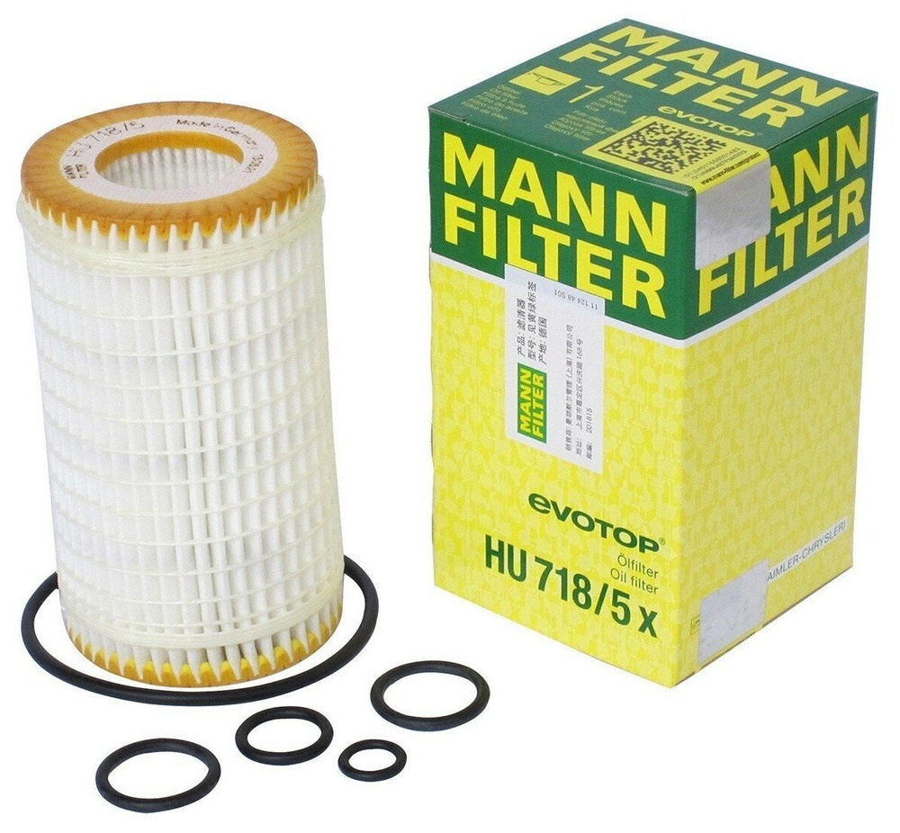 Фильтр масляный MANN FILTER HU7185X - купить по выгодным ценам в ...