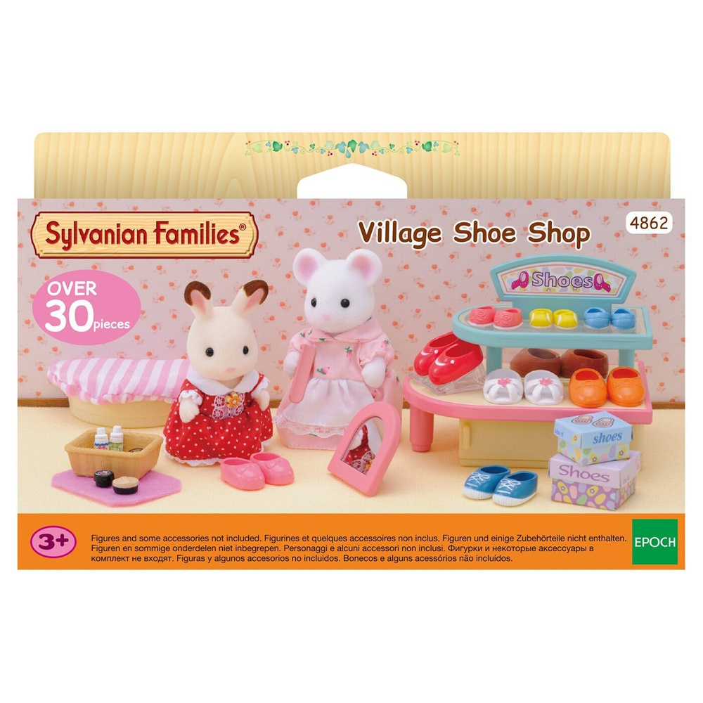 Sylvanian Families, Обувной магазин 4862 #1