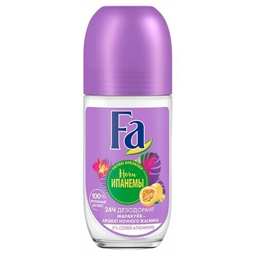 Fa Дезодорант 50 мл - купить с доставкой по выгодным ценам в интернет ...