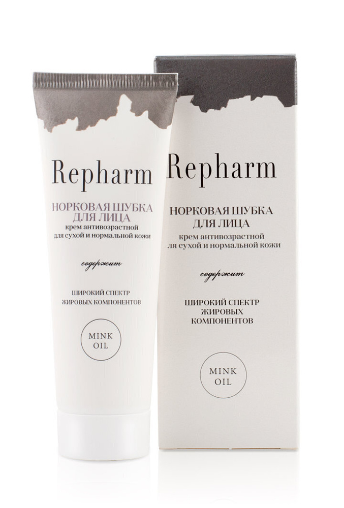 Repharm Крем для лица дневной и ночной "Норковая шубка для лица" увлажняющий питательный регенерирующий #1