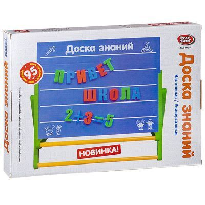 Play Smart Доска магнитная детская 41 x 6 см #1