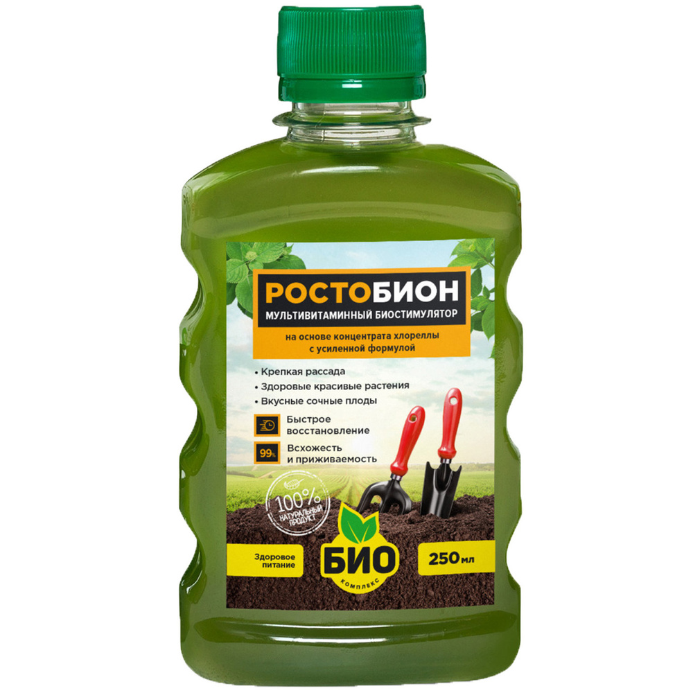 Био-комплекс Удобрение,250мл - купить с доставкой по выгодным ценам в ...
