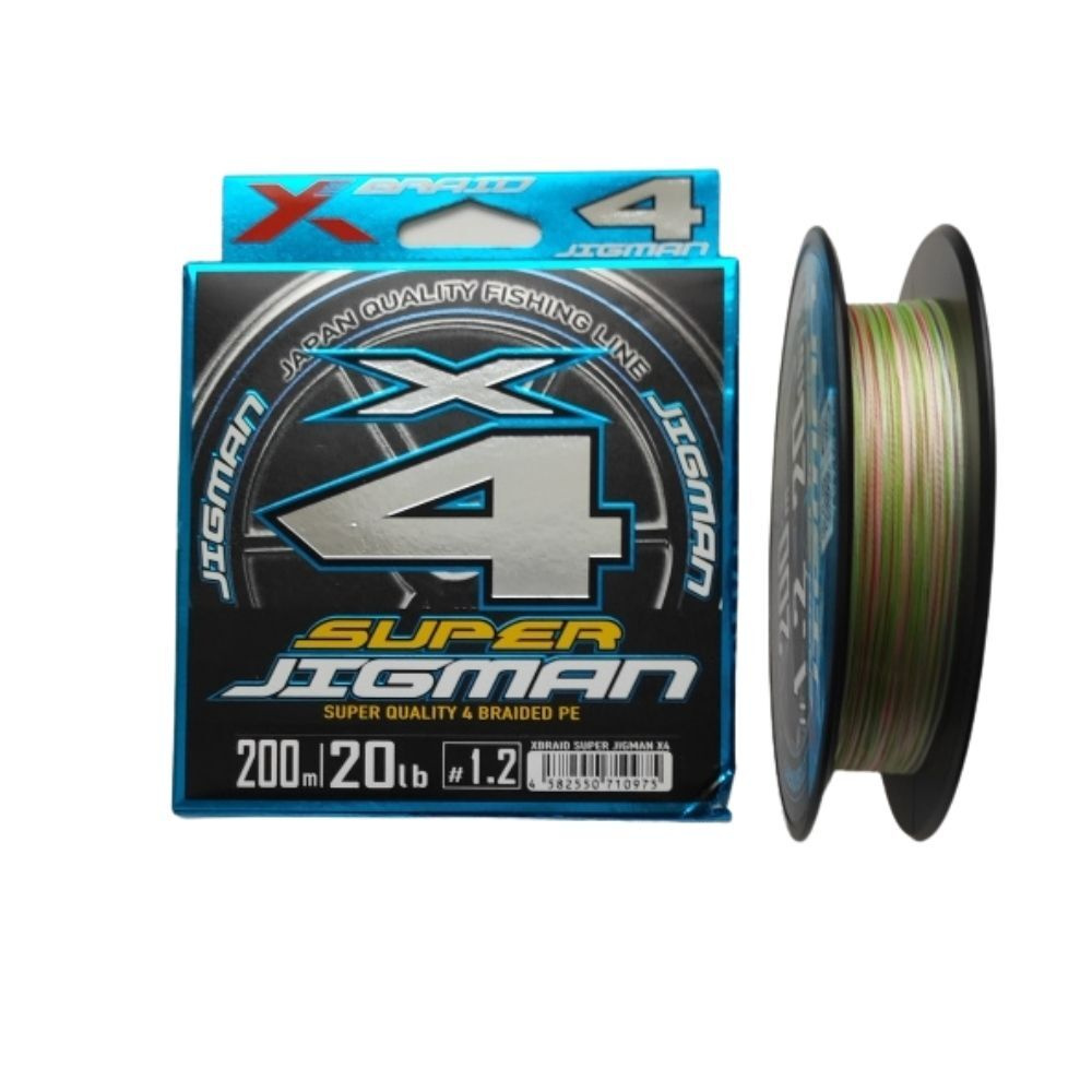 Y g c. Плетеный шнур YGK super Jigman x4 200 м. YGK X-Braid FC Absorber 30. Шнур YGK X-Braid super Jigman x4 200м 1.2. Плетеный шнур для рыбалки YGK х4 1.2 200м..