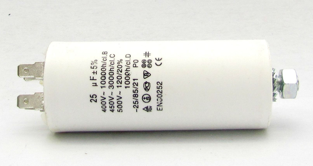 Конденсатор пусковой 25 мкф - купить с доставкой по выгодным ценам в ...