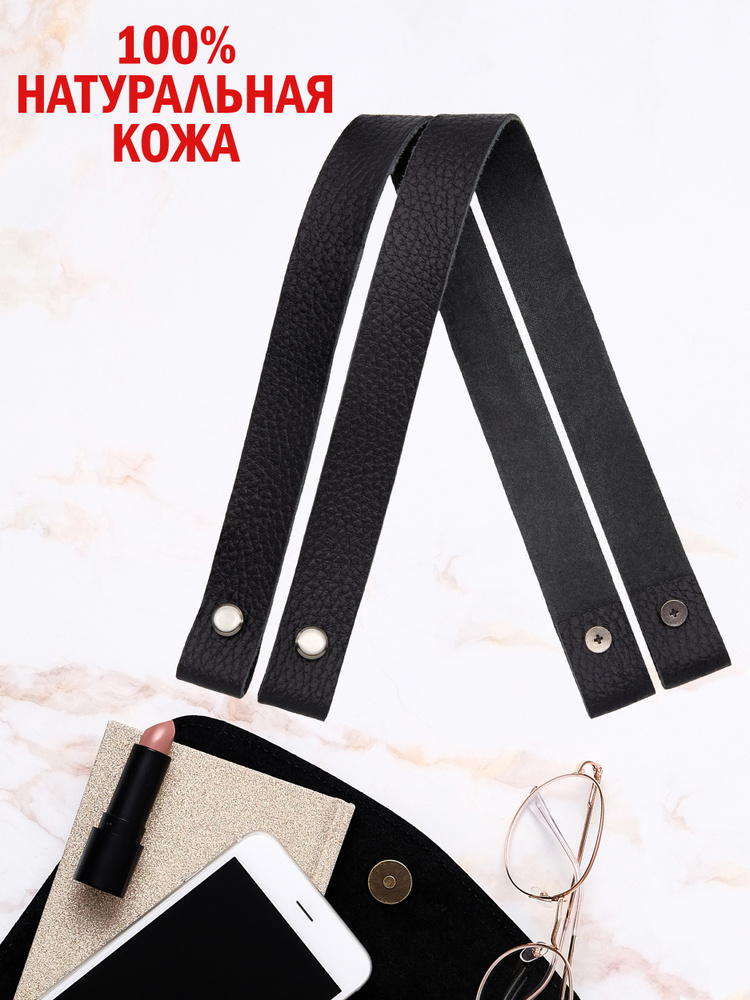 Плечевой ремень Limonia 107R/ - купить по низким ценам в интернет ...