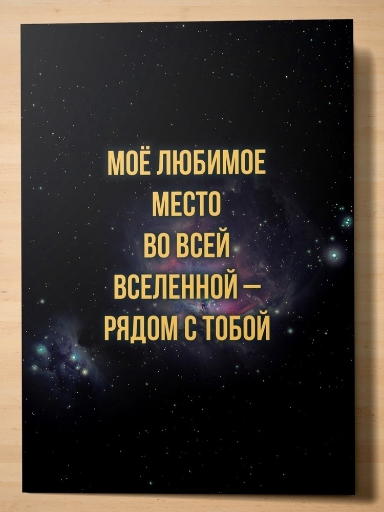 День братьев и сестер — искренние поздравления и открытки с семейным праздником | geolocators.ru