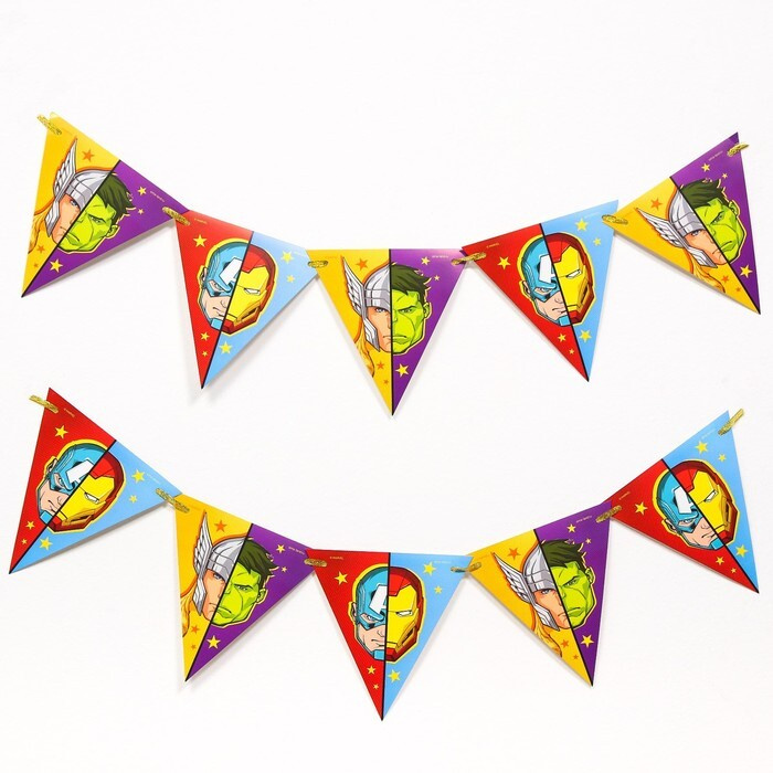 Гирлянда Растяжка цвет разноцветный, 157 см., Бумага купить по низкой ...