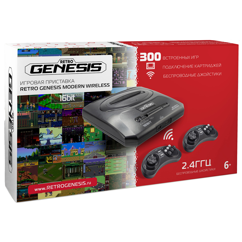 Игровая приставка SEGA Retro Genesis Modern Wireless + 300 игр + 2  беспроводных джойстика 2.4ГГц - купить с доставкой по выгодным ценам в  интернет-магазине OZON (1477374270)