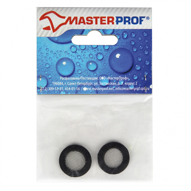 Прокладка для смесителя с сеточкой 1/2" 2 шт MASTERPROF, au_prokladka ...