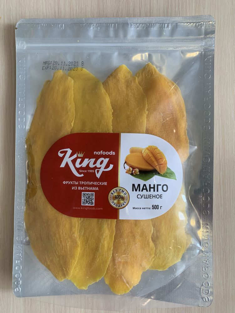 Сушеное натуральное манго KING original 500 гр. манго сушеный без ...