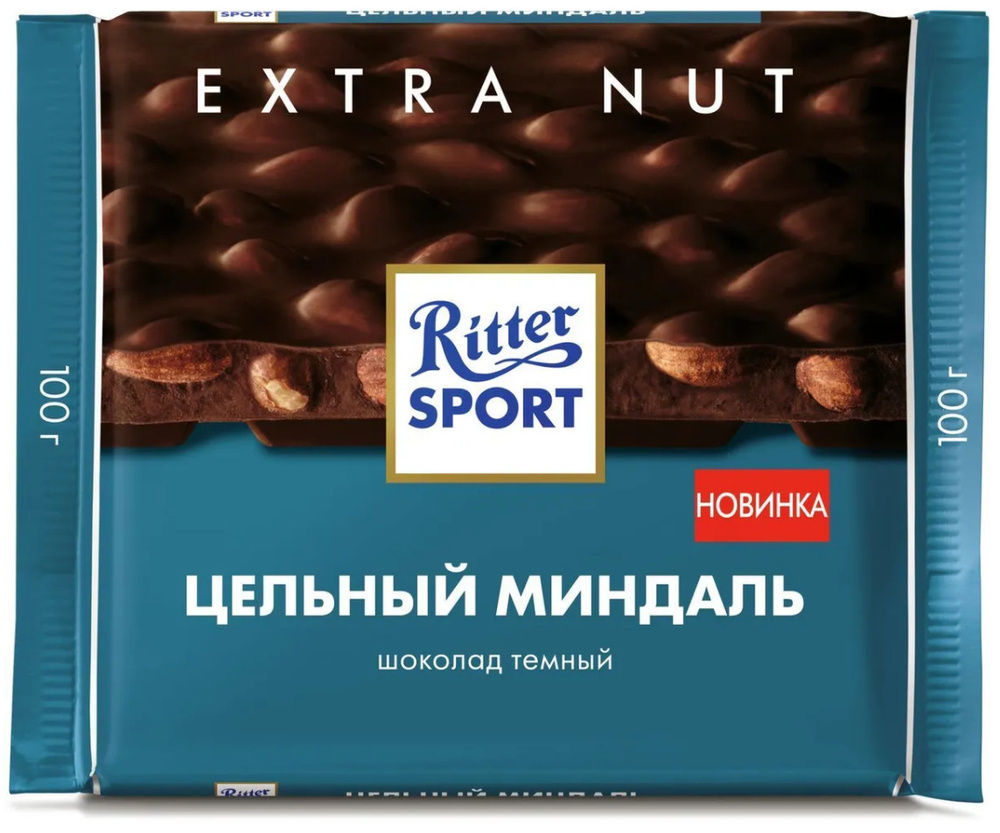 Ritter Sport Риттер шоколад темный Цельный миндаль, 11 шт по 100 г  #1