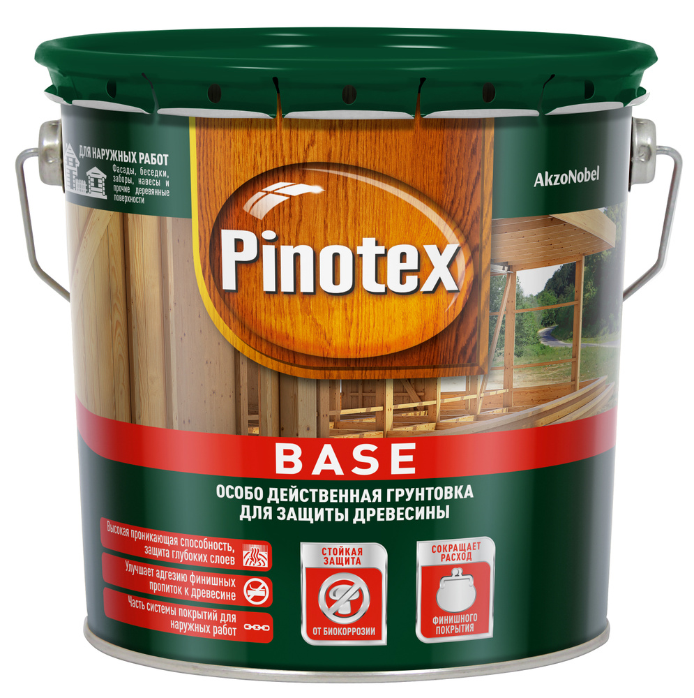 Pinotex Base (2,5 л) Пинотекс База бесцветная защитная грунтовка по древесине.  #1