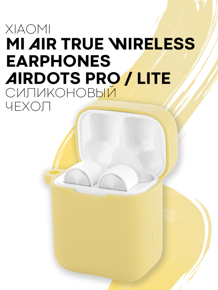 Xiaomi airdots best sale pro lite