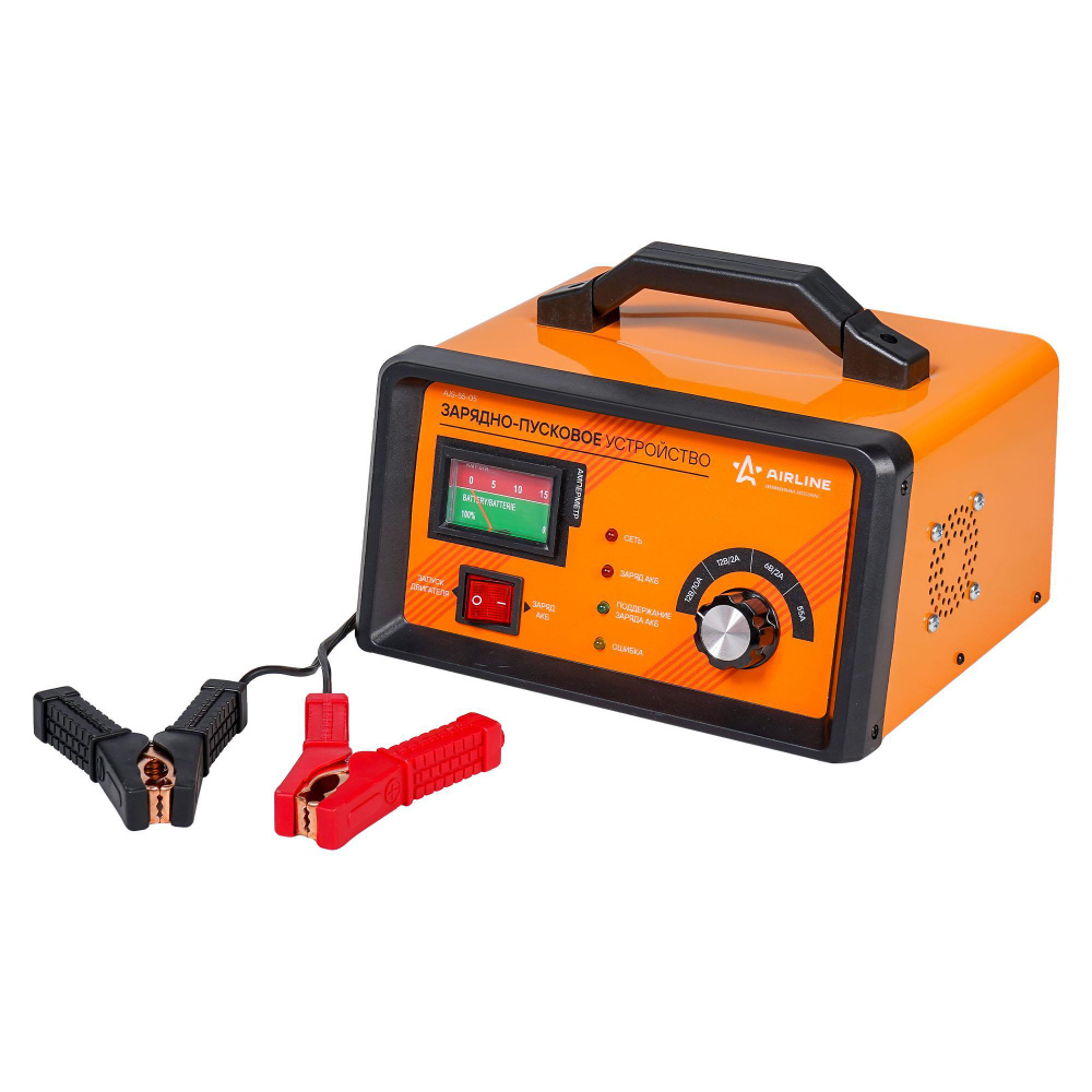 Зарядно пусковое устройство 2/10/55А 6В/12В, амперметр ...