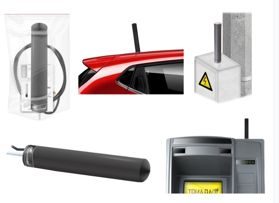 Антенна Триада-ВА 994 SOTA GSM/3G врезная 8-9дБ RG58 A/U 1.5м SMA ...