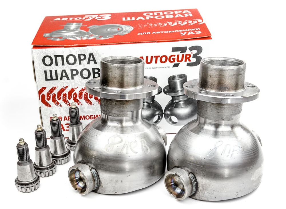 Опора шаровая поворотного кулака УАЗ "Хантер","Патриот" н/о с ...